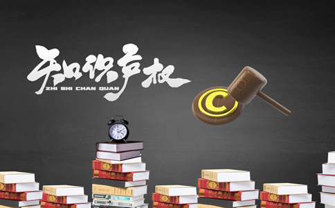 福田區(qū)注冊(cè)商標(biāo)的材料和注意事項(xiàng)有什么？